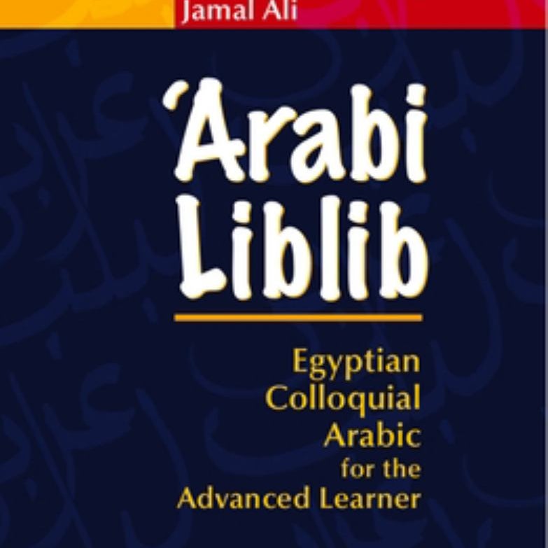 'Arabi Liblib