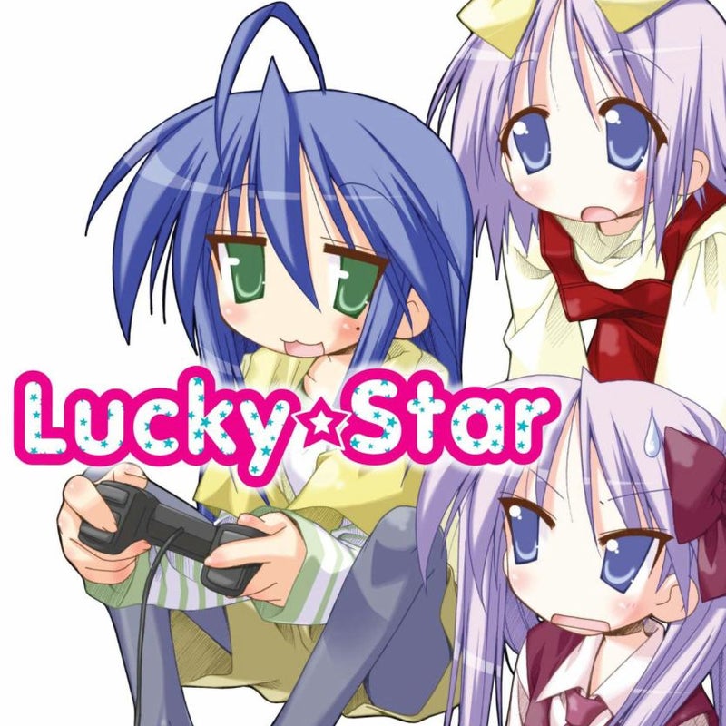 Lucky Star Manga Volume 1