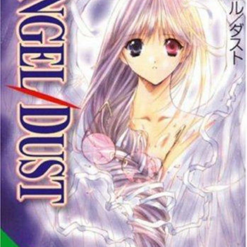 Angel Dust