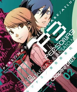 Persona 3 Volume 2