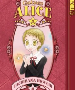 Gakuen Alice