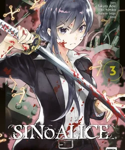 SINoALICE 03