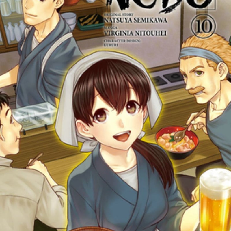 Otherworldly Izakaya Nobu Volume 10