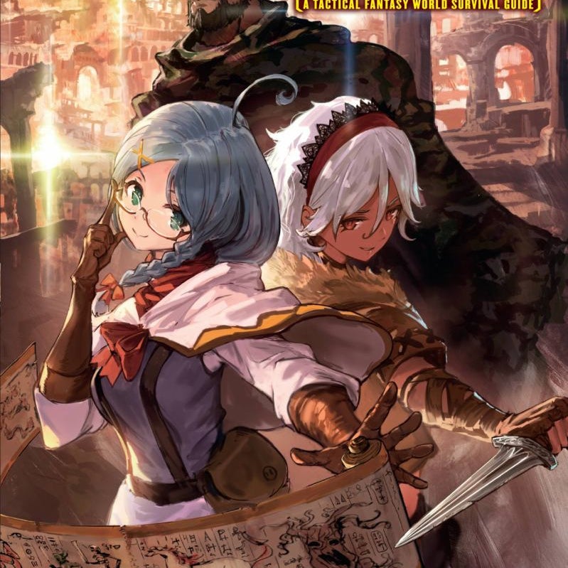 Meikyuu: Labyrinth Kingdom, a Tactical Fantasy World Survival Guide, Vol. 1 (light Novel)
