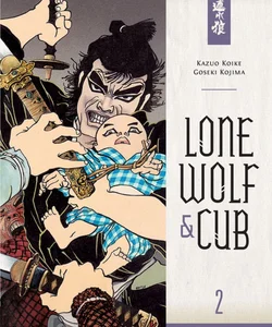 Lone Wolf and Cub Omnibus Volume 2