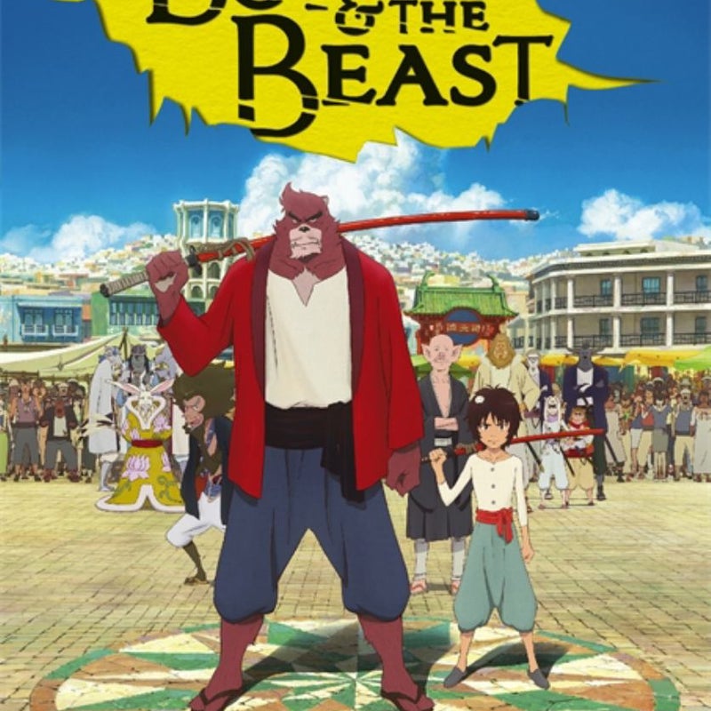 The Boy and the Beast (light Novel)