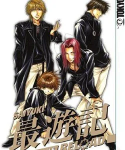 Saiyuki Reload