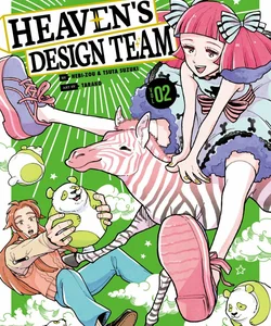 Heaven's Design Team 2